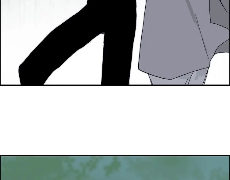 第171话 我只是路过  第117页