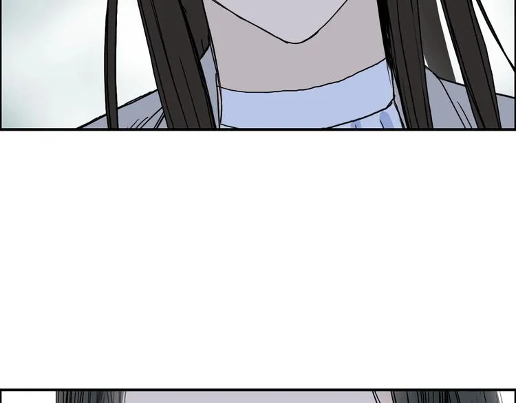 第171话 我只是路过  第120页