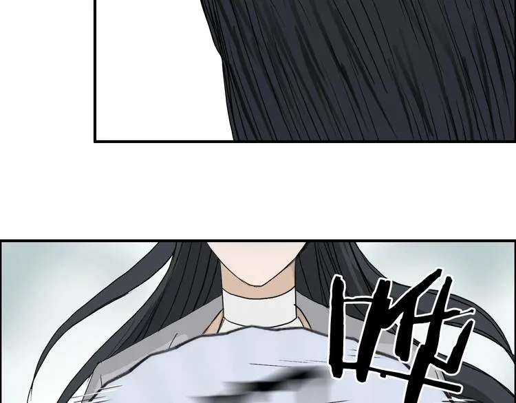 第171话 我只是路过  第123页