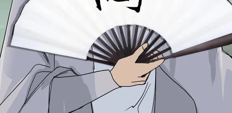 第171话 我只是路过  第127页
