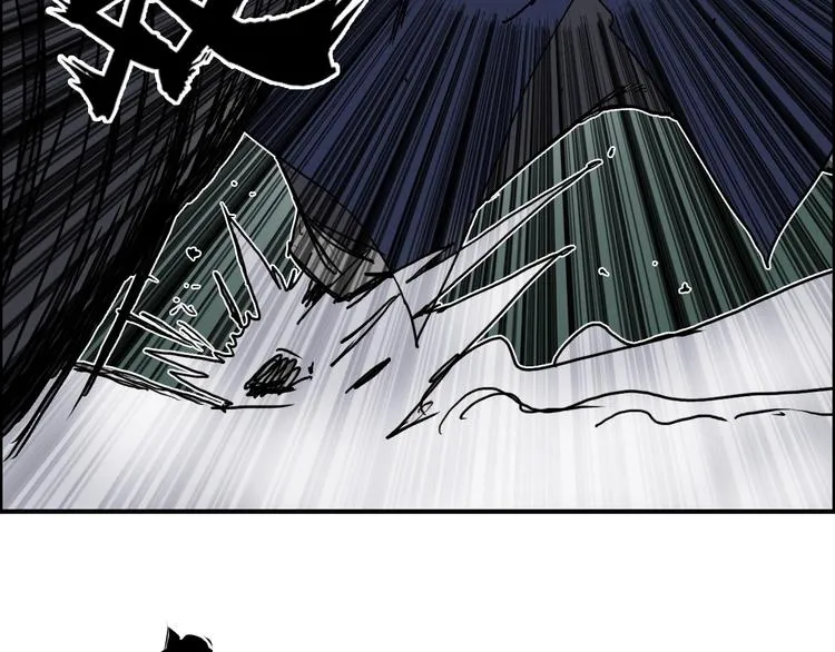 第172话 来，练练手！  第8页