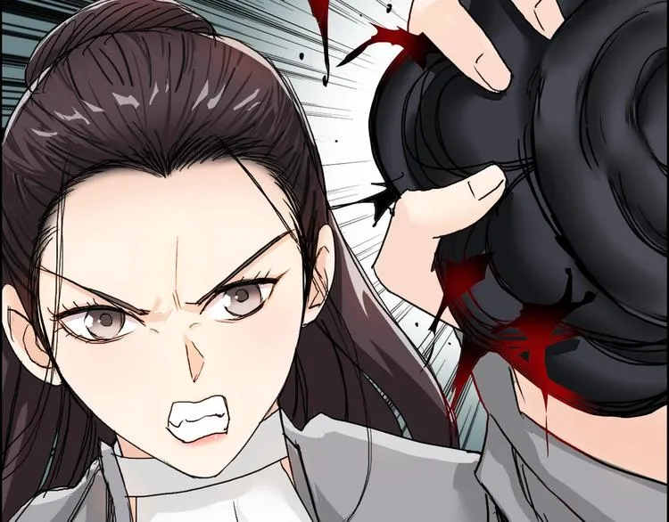 第172话 来，练练手！  第20页