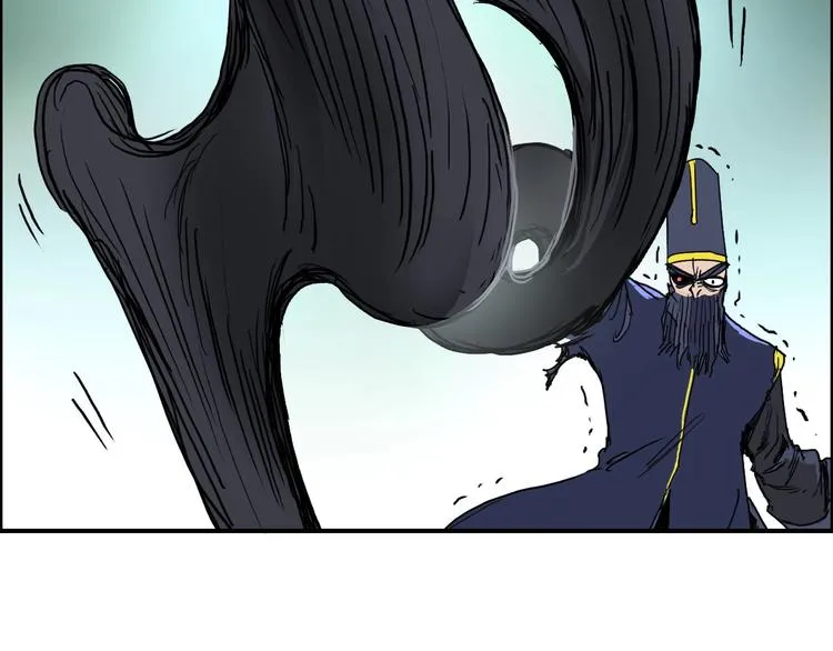 第172话 来，练练手！  第22页