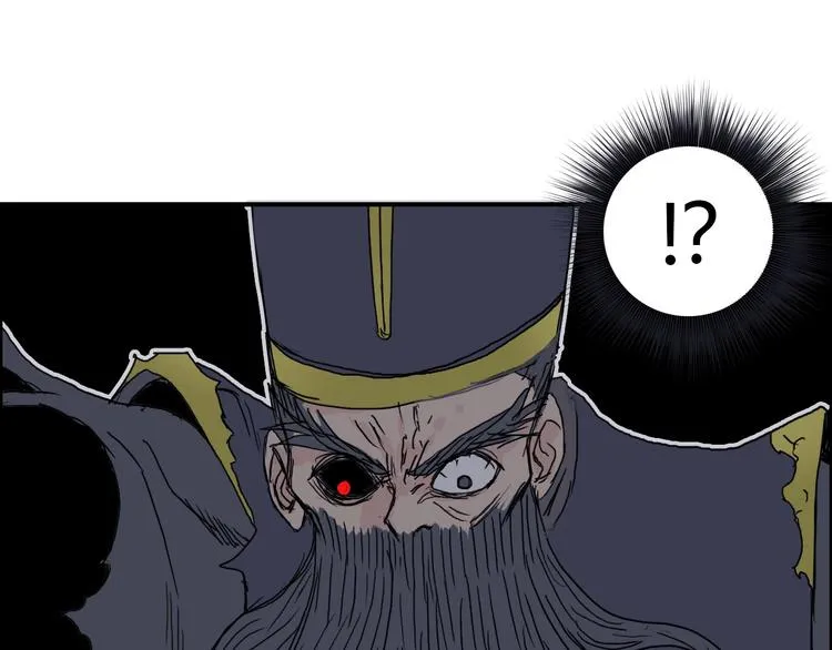 第172话 来，练练手！  第23页