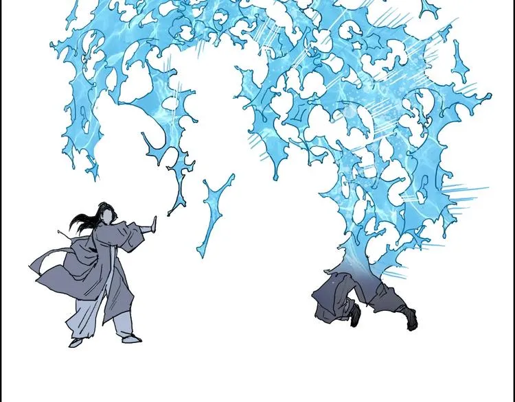 第172话 来，练练手！  第30页