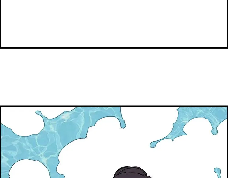 第172话 来，练练手！  第31页