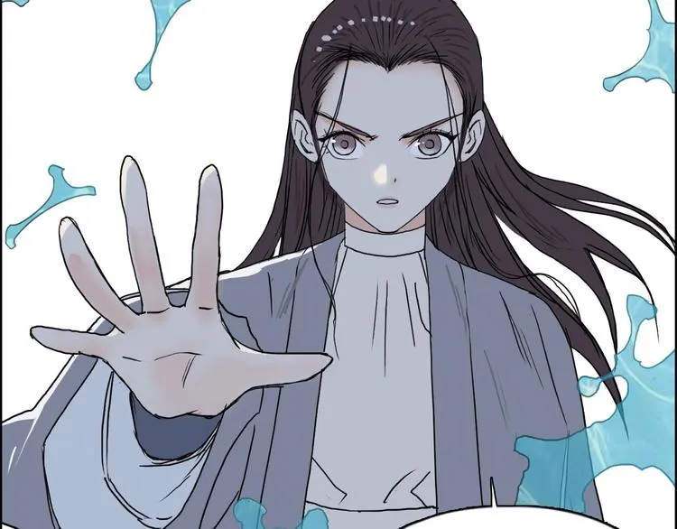 第172话 来，练练手！  第32页