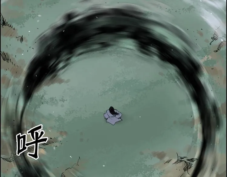 第172话 来，练练手！  第40页