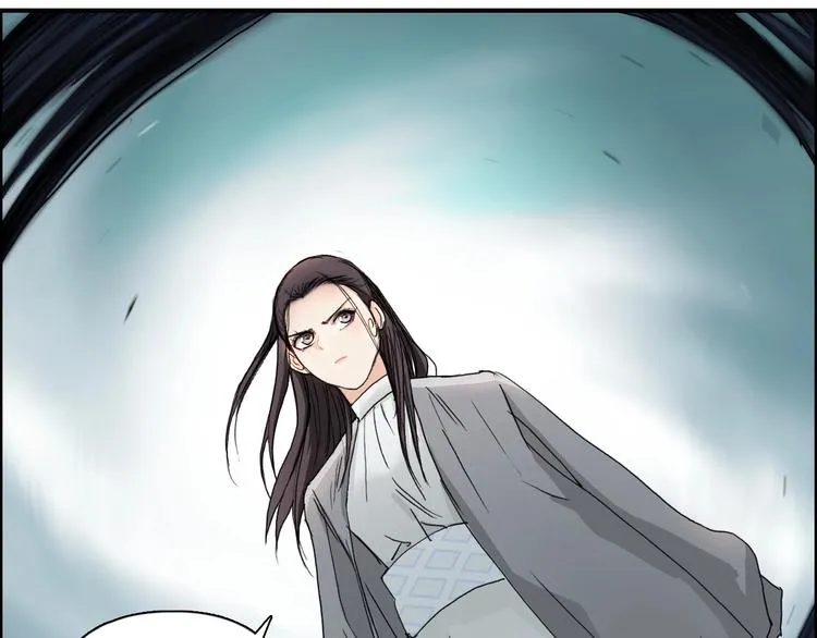 第172话 来，练练手！  第42页