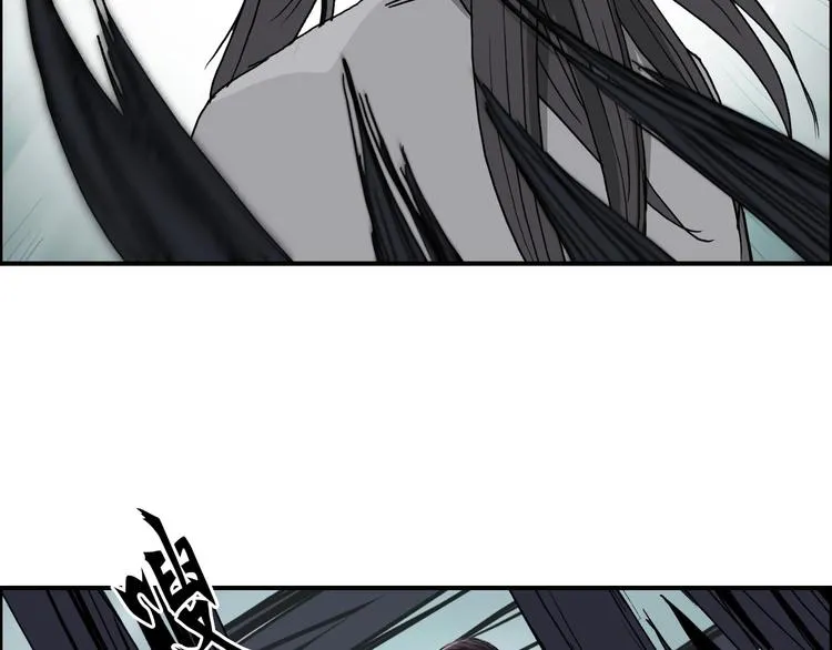 第172话 来，练练手！  第45页