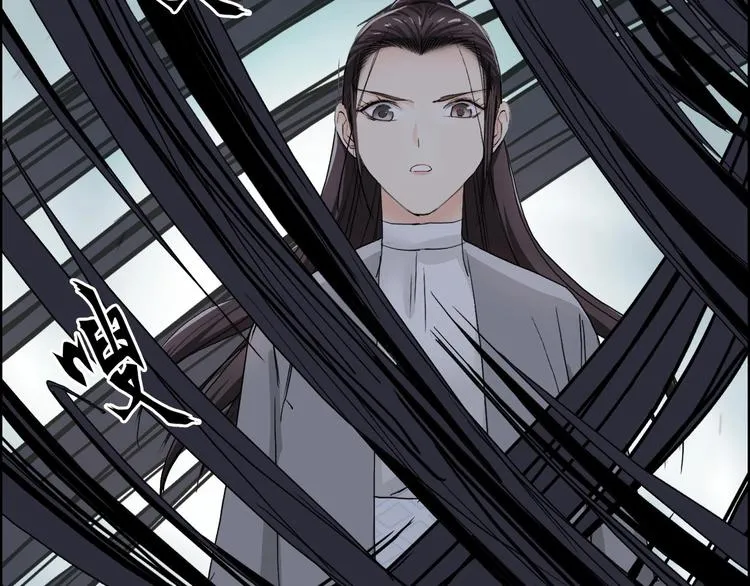 第172话 来，练练手！  第46页