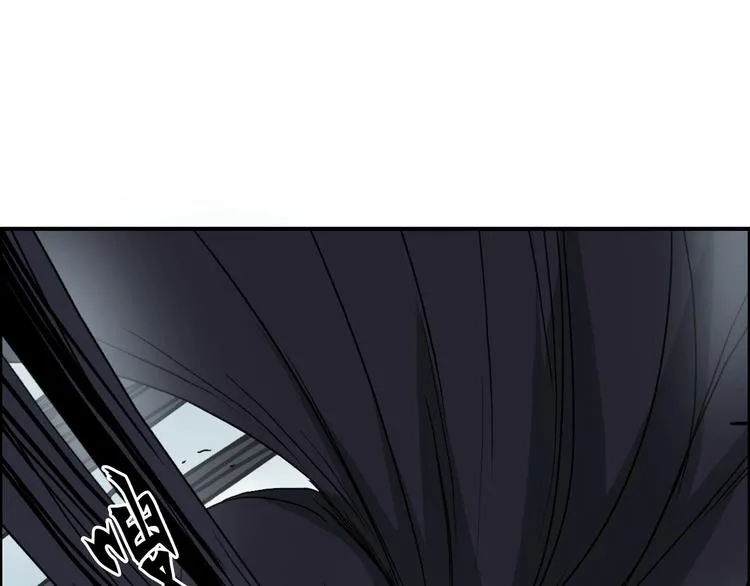 第172话 来，练练手！  第49页