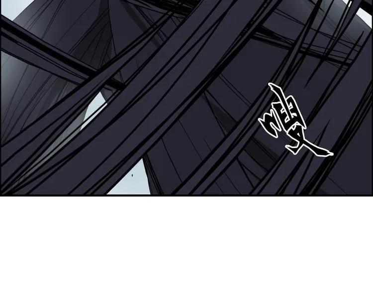 第172话 来，练练手！  第51页