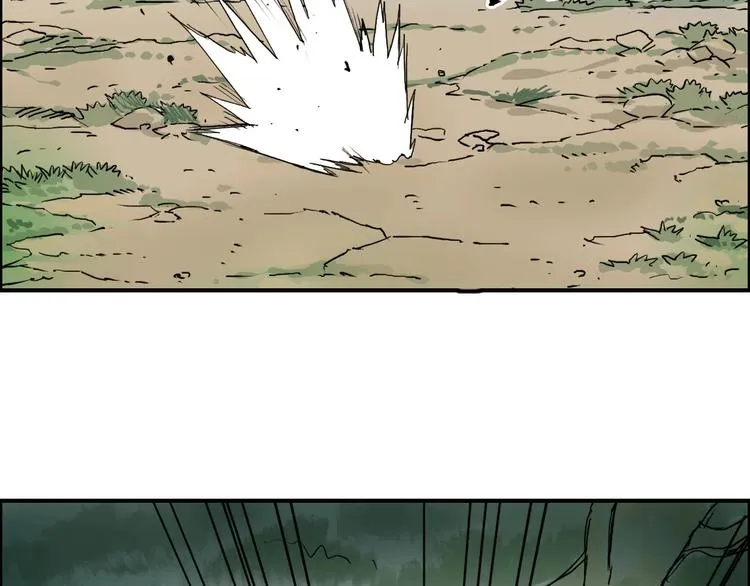 第172话 来，练练手！  第63页