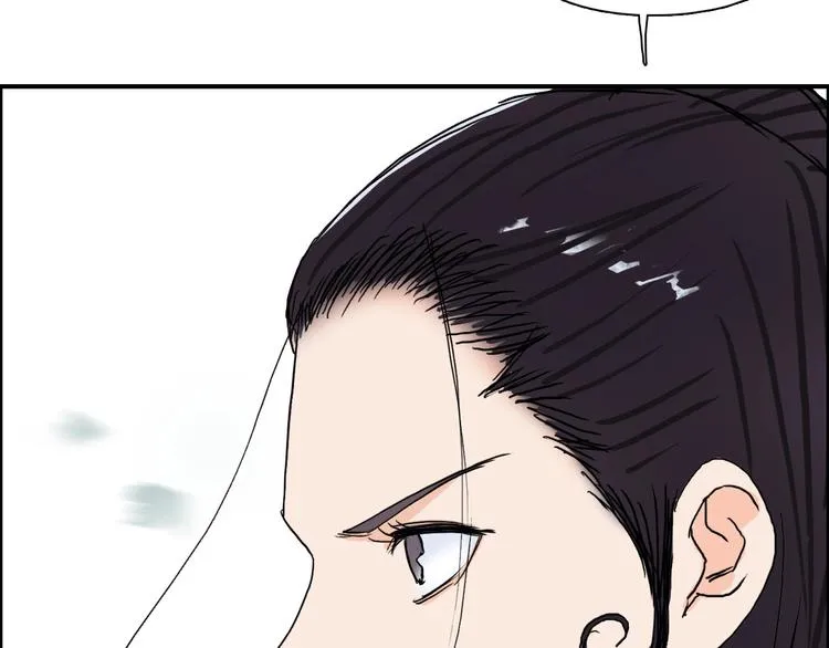 第172话 来，练练手！  第107页
