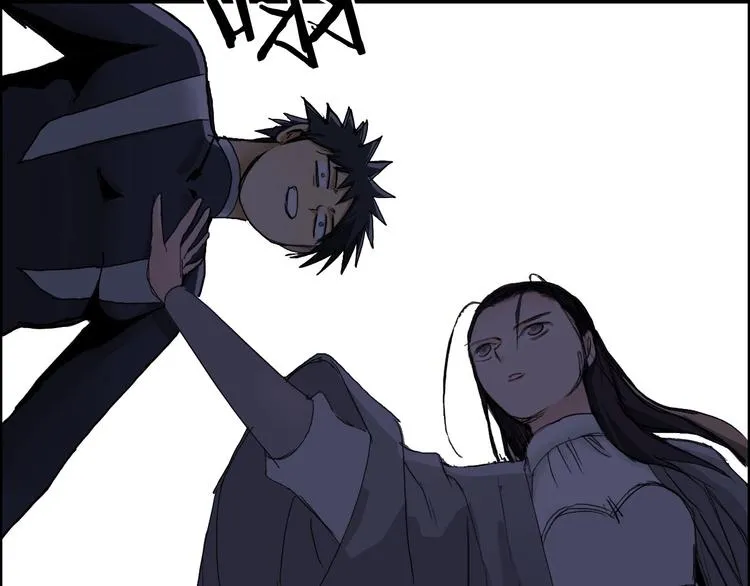 第172话 来，练练手！  第110页