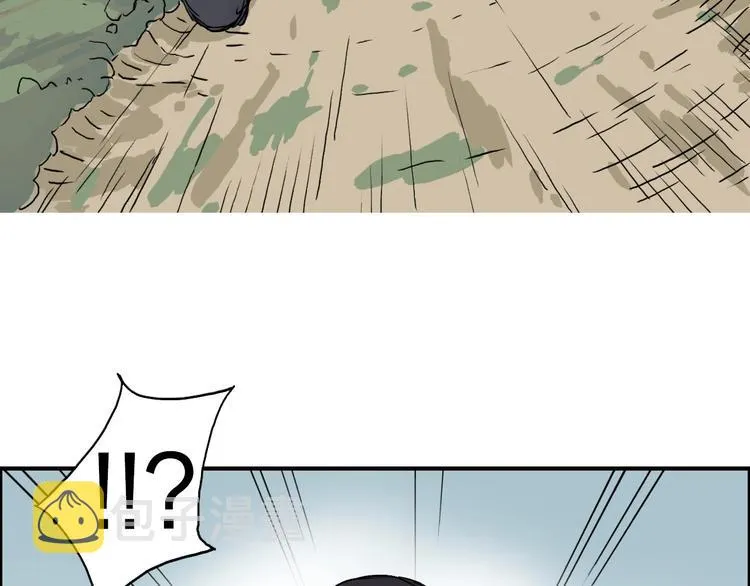 第172话 来，练练手！  第130页