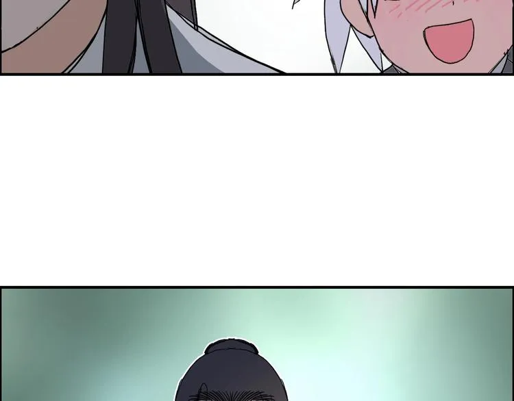 第172话 来，练练手！  第148页