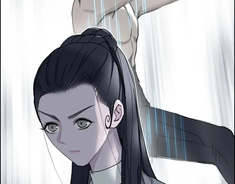 第173话 你们不要再打啦 第16页