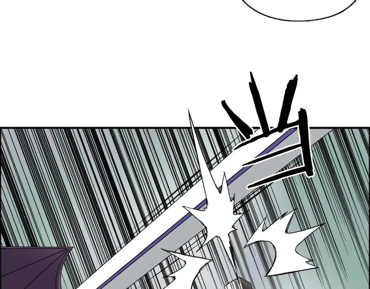 第173话 你们不要再打啦 第19页