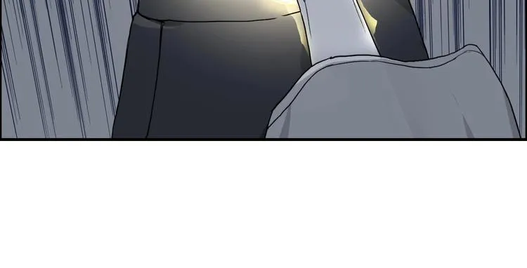 第173话 你们不要再打啦 第24页