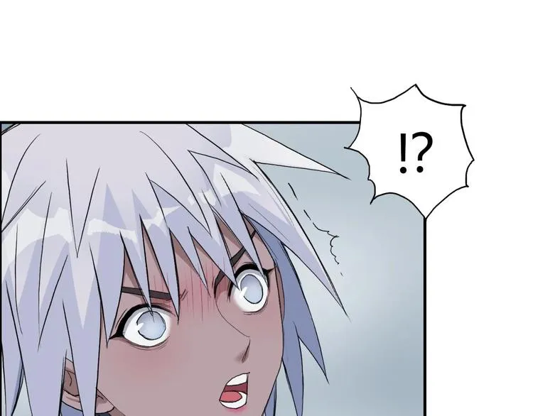 第173话 你们不要再打啦 第32页