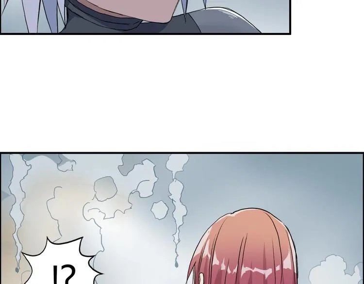 第173话 你们不要再打啦 第33页
