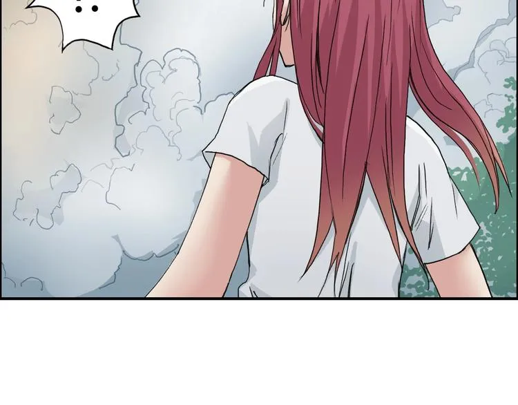 第173话 你们不要再打啦 第34页