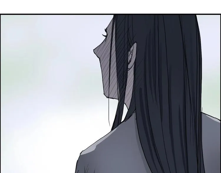 第173话 你们不要再打啦 第73页