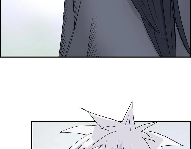 第173话 你们不要再打啦 第74页