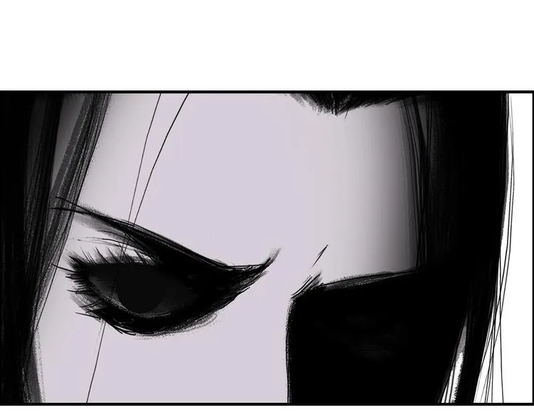 第173话 你们不要再打啦 第123页