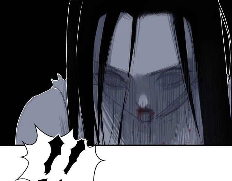 第173话 你们不要再打啦 第150页