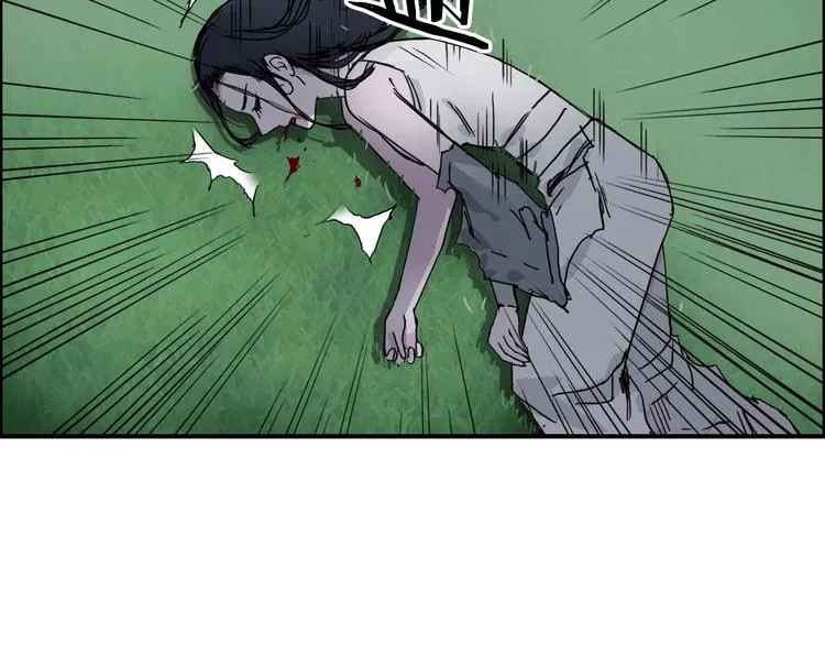 第173话 你们不要再打啦 第162页
