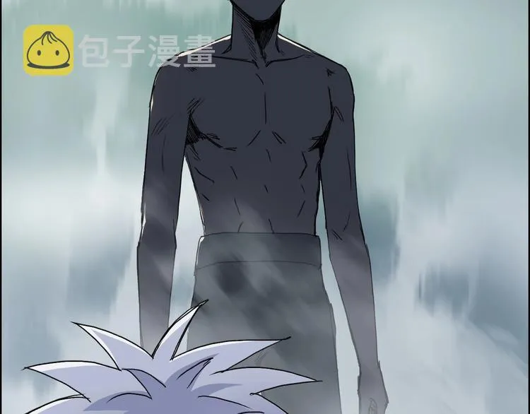 第174话 这波报酬合情合理 第9页