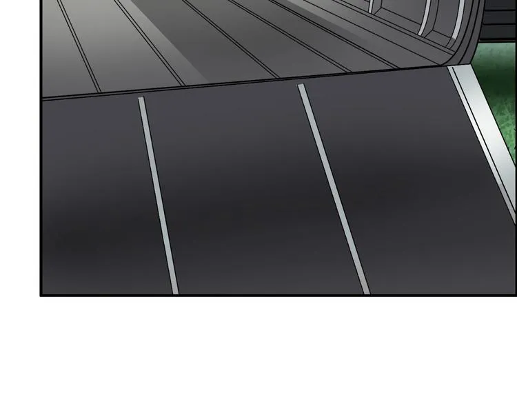 第174话 这波报酬合情合理 第27页