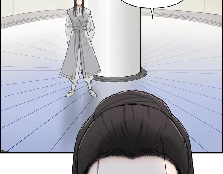 第174话 这波报酬合情合理 第109页