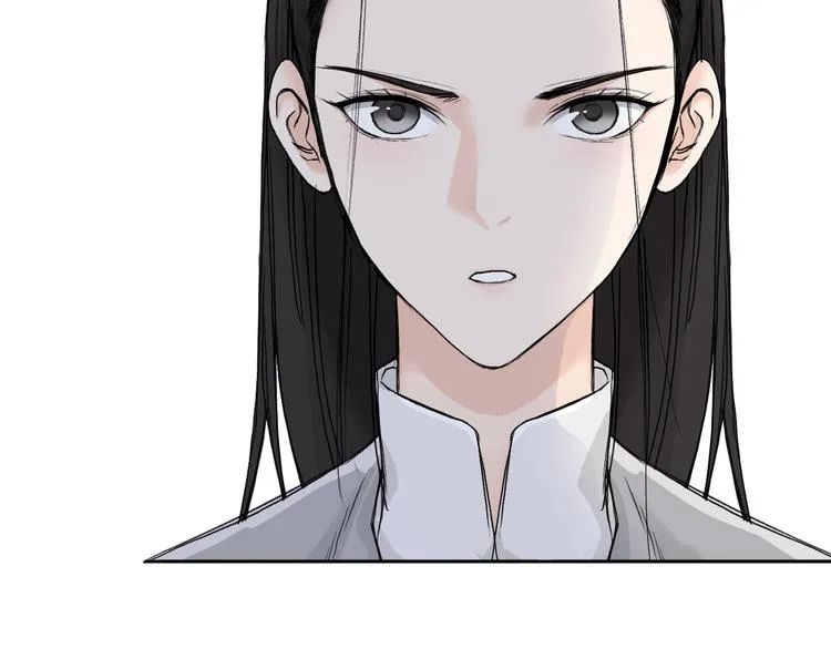 第174话 这波报酬合情合理 第110页
