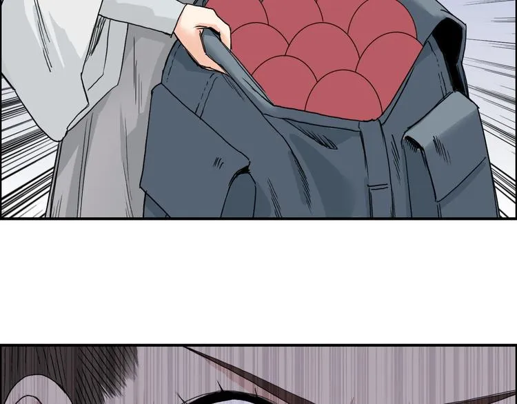 第174话 这波报酬合情合理 第145页
