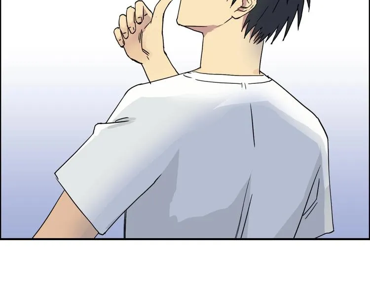 第174话 这波报酬合情合理 第147页