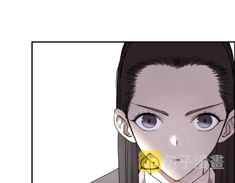 第174话 这波报酬合情合理 第148页