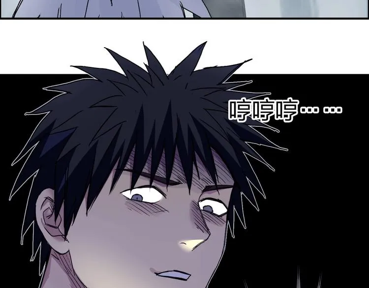 第174话 这波报酬合情合理 第159页