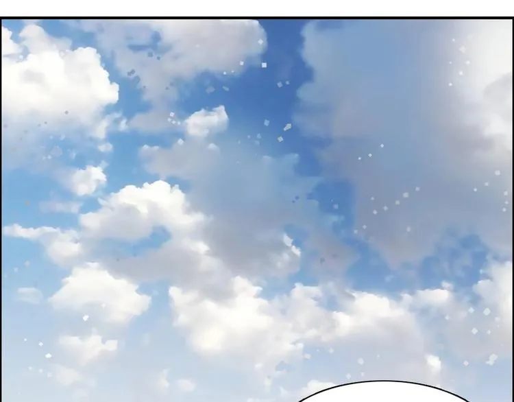 第175话 是后浪啊!  第27页