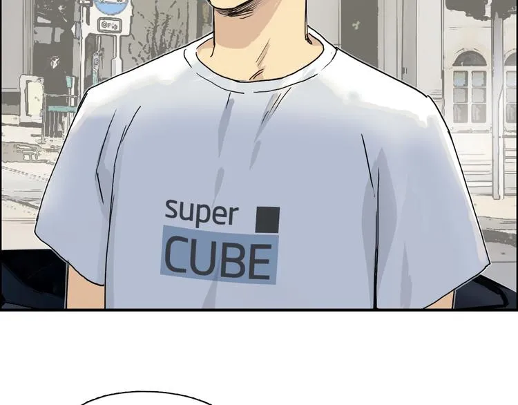第175话 是后浪啊!  第46页