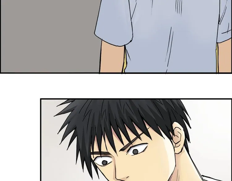 第175话 是后浪啊!  第50页