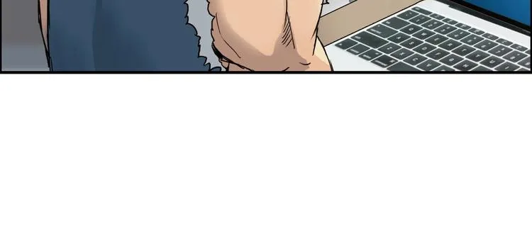 第175话 是后浪啊!  第113页