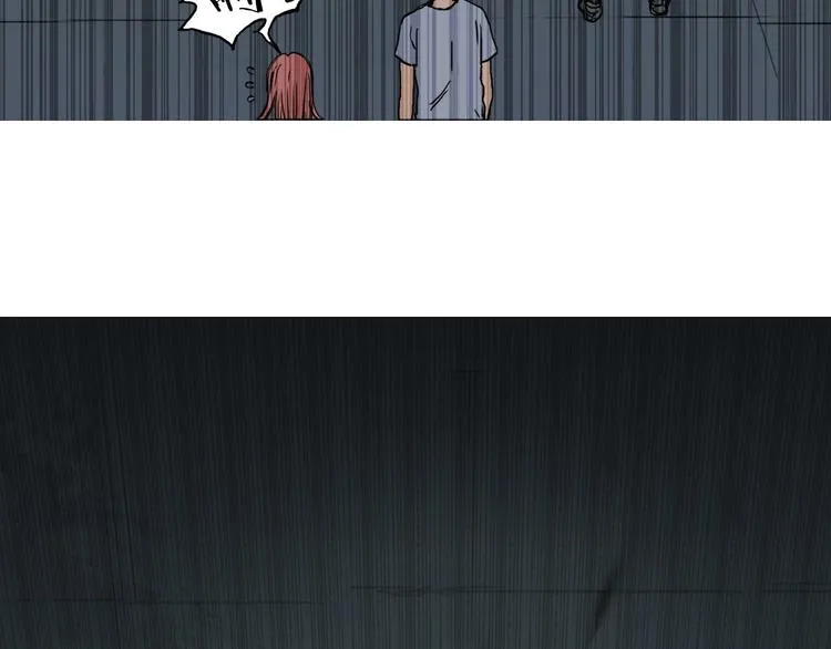 第175话 是后浪啊!  第161页