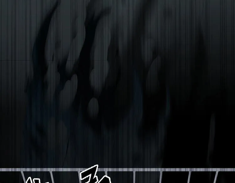 第175话 是后浪啊!  第163页