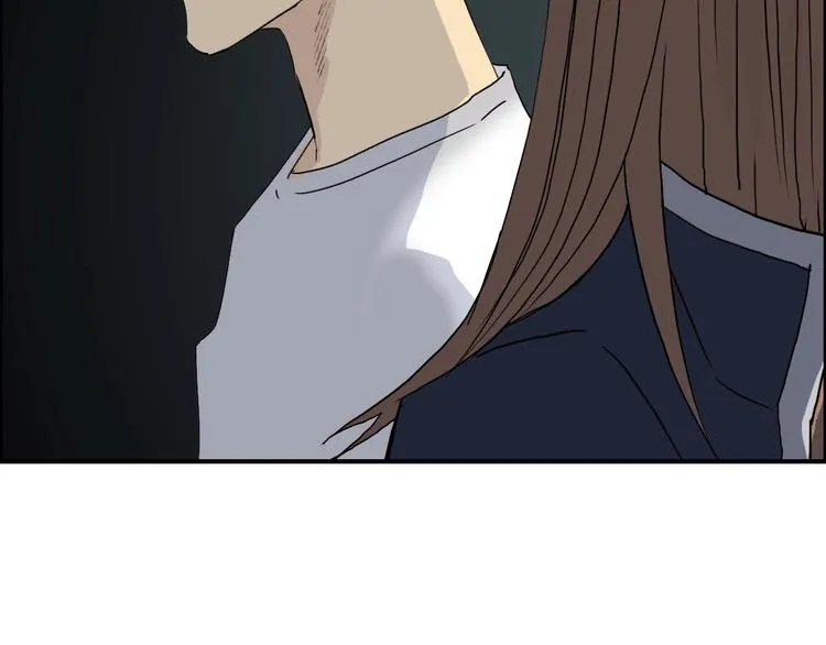 第175话 是后浪啊!  第176页