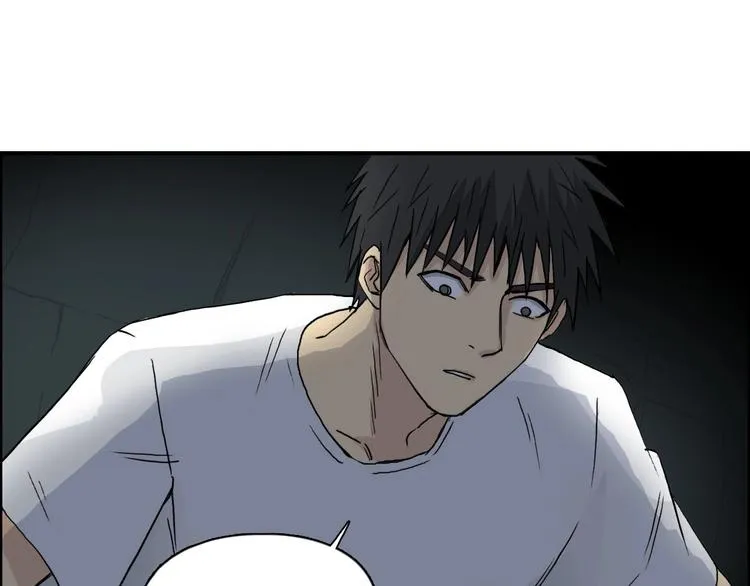 第175话 是后浪啊!  第177页