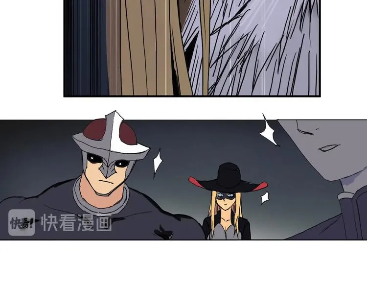 第175话 是后浪啊!  第180页